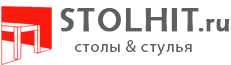 Stolhit.ru - интернет магазин обеденных столов и стульев
